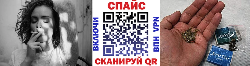 мориарти официальный сайт  Можга  БУТИРАТ буратино  купить  