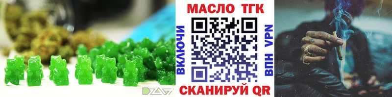 цены наркотик  Можга  Canna-Cookies марихуана 