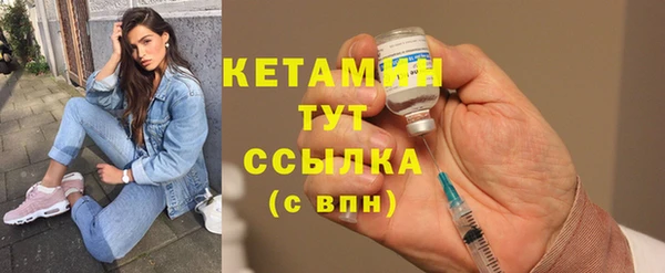каннабис Горно-Алтайск