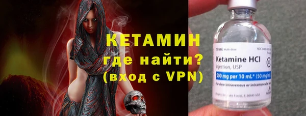 каннабис Горно-Алтайск