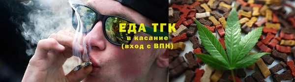 трава Кемь