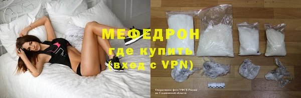 apvp Горнозаводск