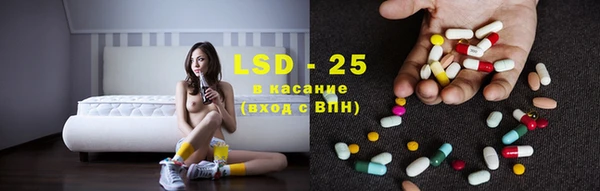 каннабис Горно-Алтайск