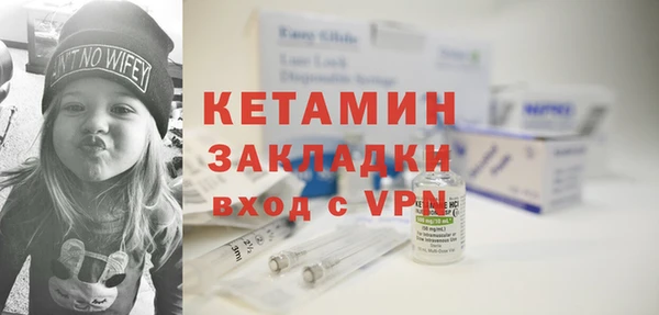 ECSTASY Кедровый