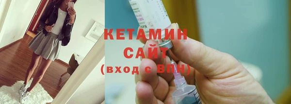 стафф Кизел