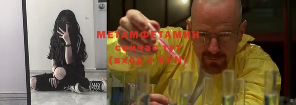 apvp Горнозаводск