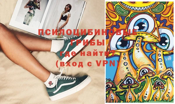 MESCALINE Усинск