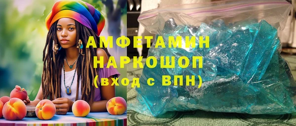 стафф Кизел