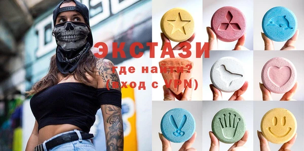 меф Усмань