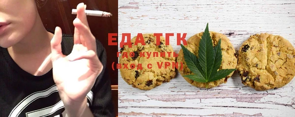 apvp Горнозаводск