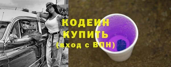 каннабис Горно-Алтайск