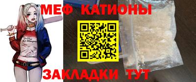 крисы Гусь-Хрустальный