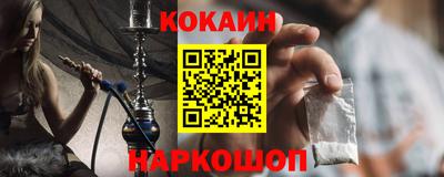 крисы Гусь-Хрустальный