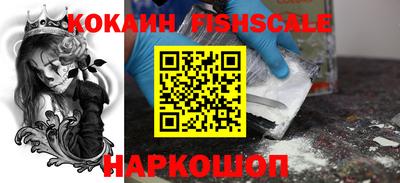 первитин Ирбит
