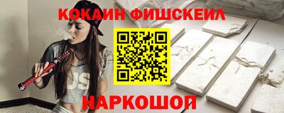 крисы Гусь-Хрустальный