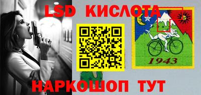 крисы Гусь-Хрустальный