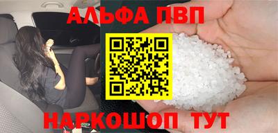 крисы Гусь-Хрустальный
