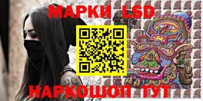 бошки Гусиноозёрск