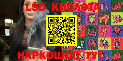 экстази Апрелевка