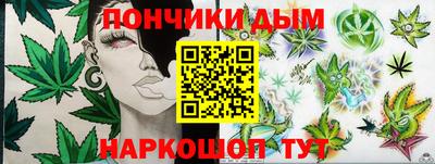 apvp Балаково