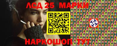 ALPHA-PVP Гусев