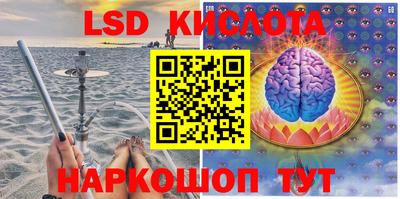 бошки Гусиноозёрск