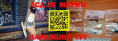 бошки Гусиноозёрск