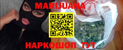крисы Гусь-Хрустальный