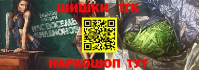 ALPHA-PVP Гусев