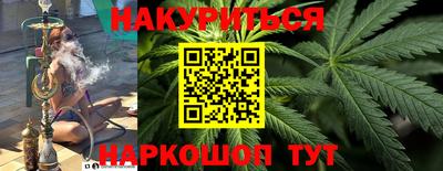 ALPHA-PVP Гусев