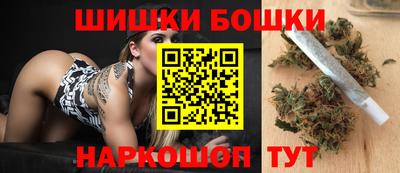 крисы Гусь-Хрустальный
