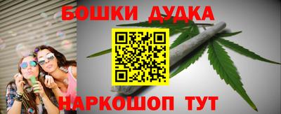 ALPHA-PVP Гусев