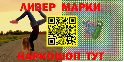 экстази Апрелевка