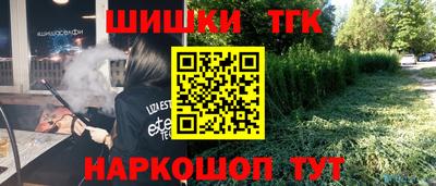 таблы Аргун