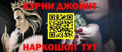 а пвп мука Ипатово