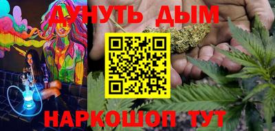 экстази Апрелевка