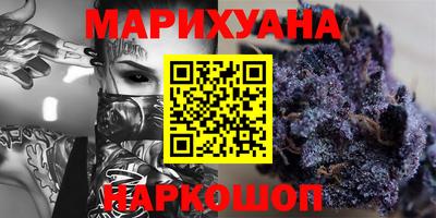 таблы Аргун