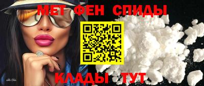 таблы Аргун