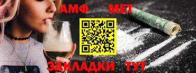 бошки Гусиноозёрск