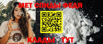 ГАЛЛЮЦИНОГЕННЫЕ ГРИБЫ Апшеронск