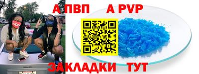 крисы Гусь-Хрустальный