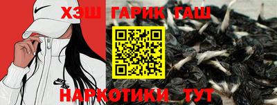 apvp Балаково