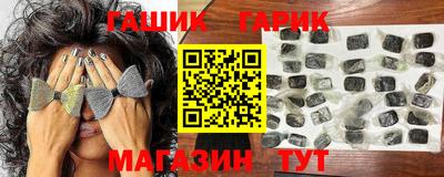 экстази Апрелевка