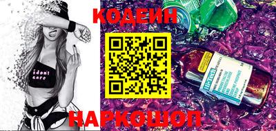 крисы Гусь-Хрустальный