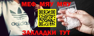 крисы Гусь-Хрустальный