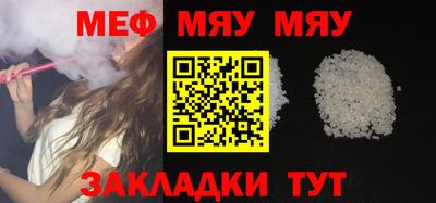 экстази Апрелевка