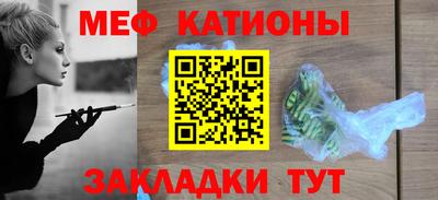 ALPHA-PVP Гусев