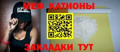 бошки Гусиноозёрск