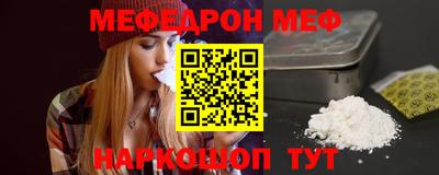 крисы Гусь-Хрустальный