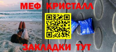 ALPHA-PVP Гусев